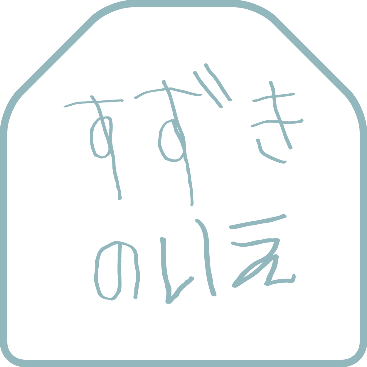 logo_suzukinoie-01